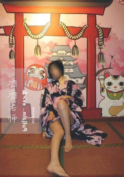 美国《欲经》在线播放
